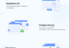 超星尔雅js自动刷课(超星尔雅自动刷课手机版)