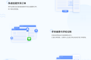 超星尔雅js自动刷课(超星尔雅自动刷课手机版)