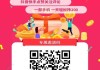 快手买点赞量软件(快手买点赞量软件是真的吗)