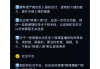 网课不刷对毕业有影响吗(网课没刷导致毕不了业怎么补救)