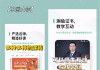 慕课刷题用哪个网页刷(慕课刷题用哪个网页刷比较好)