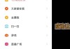 快手播放量怎么可以挣钱（快手靠播放量怎么赚钱）