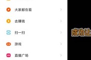 快手播放量才几十个是怎么回事（快手播放量总是几千）