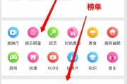 怎么能让快手播放量高_怎样能让快手播放量高