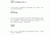 关于学习通练习题题库的信息