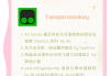 星愿浏览器安装插件刷课的简单介绍