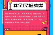 全民K歌粉丝购买(全民k歌粉丝购买怎么退款)