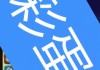 快手直播点赞网站（快手直播间点赞有什么用处）