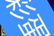 快手直播点赞网站（快手直播间点赞有什么用处）