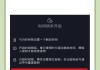 抖音怎么关闭定位推荐（抖音怎么关闭定位推荐模式）