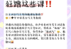 大专课程怎么刷网课啊(大专课程怎么刷网课啊视频)