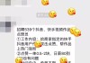 免费送快手赞网站(快手免费领取赞网址10赞)