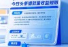 快手播放量多少可以赚钱啊视频（快手播放量能赚钱吗快手多少播放量能赚钱）