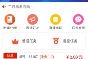 快手在哪里点赞功能_快手在哪里点赞功能啊