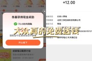 一元100个赞秒到平台低价的简单介绍