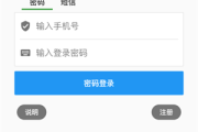 云课堂智慧职教帮刷网课(云课堂智慧职教帮刷网课有用吗)