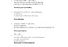 刷网课答案2022(刷网课在哪找答案)