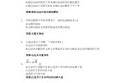 刷网课答案2022(刷网课在哪找答案)