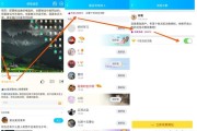 qq刷空间访客1元1万(空间刷访客网站一天十万)
