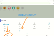 油猴脚本能刷慕课吗(油猴脚本怎么刷不了网课了)