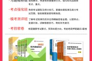 睿学在线刷网课怎么样(睿学在线刷网课怎么样啊)