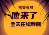 快手点赞2020怎么弄（快手点赞2020怎么弄的）
