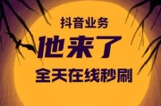 快手点赞2020怎么弄（快手点赞2020怎么弄的）