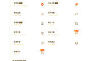 关于学习通网课题库地址的信息