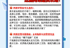继续教育刷课费用谁出的(继续教育刷课费用谁出的啊)