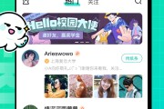 包含优学院网课代刷软件的词条