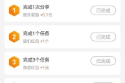 快手的点赞怎么开启通知（快手把我的点赞通知给好友）