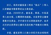 卖粉丝网站(粉丝卖周边的网站)