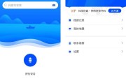 关于优学院网课代刷微信的信息