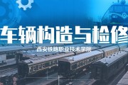 智慧职教mooc刷课学前教育(智慧职教mooc学院证书有用吗)