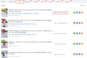 怎么快手播放量高啊知乎的简单介绍