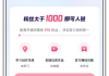 刷快手一块钱一百个双击(刷快手一块钱一百个双击正常吗)