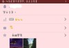 qq免费领取名片赞网站平台的简单介绍