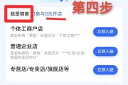 快速增加快手粉丝的方法_快手怎么样能快速增加粉丝