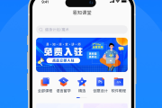 知道刷课的网址怎么找(知道刷课的网址怎么找到)