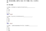 中国大学慕课刷视频脚本(中国大学慕课刷视频有记录吗)