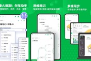 大学生网课平台帮刷软件(大学生刷网课的app有些什么)