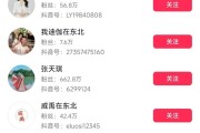 快手粉丝三千怎么赚钱的_快手3000粉丝能做什么