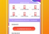 关于快手自助点赞中心的信息