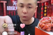 快手买点赞的人(快手买点赞的人是真的吗)