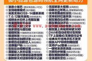 快手僵尸粉网站(快手僵尸粉购买网站)