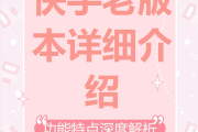 如何提高快手播放量和收益_如何提高快手播放量和收益的方法