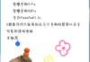 平板网课刷题推荐哪款比较好(平板网课刷题推荐哪款比较好用)