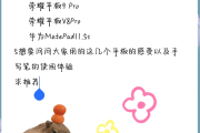 平板网课刷题推荐哪款比较好(平板网课刷题推荐哪款比较好用)