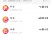 快手粉丝多少可以赚钱吗(快手粉丝量达到多少可以赚钱)