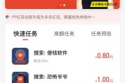 一元50个赞秒到多少钱(一元50个赞秒到多少钱啊)